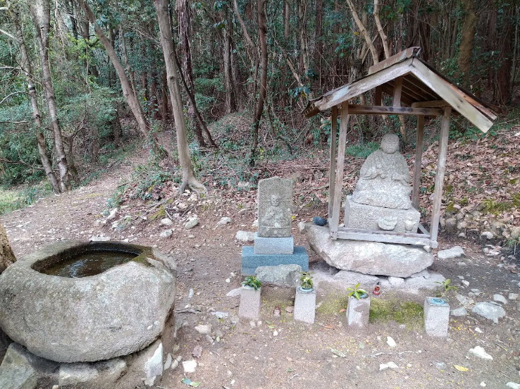 Sarukake Castle Remains, Japan